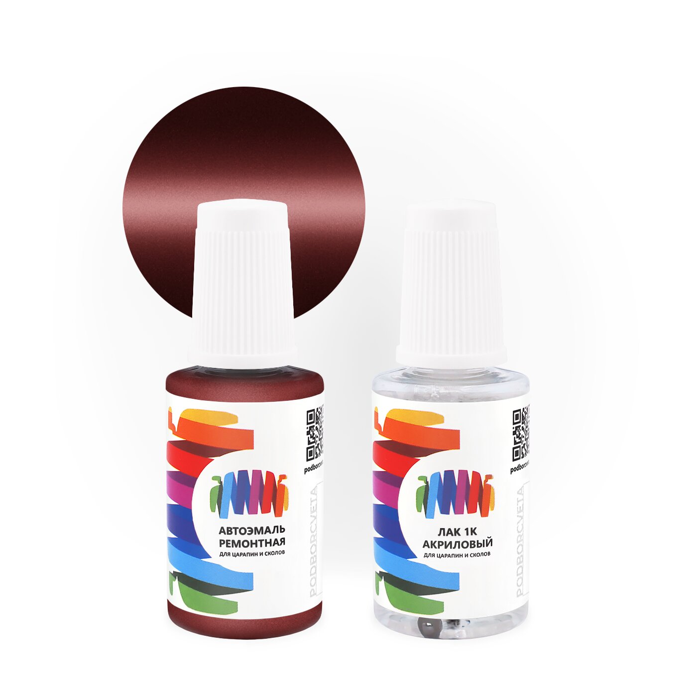 Подкраска для Fiat (Фиат) «Rojo Amarillis/Modena», код цвета 184 (красный), базовая автоэмаль с кисточкой от сколов и царапин, штрих-корректор 20 мл.