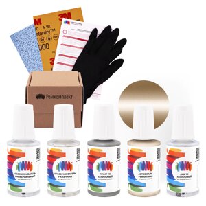 Ремкомплект для Suzuki (Сузуки) «Champagne Beige», код цвета ZHA (бежевый), базовая автоэмаль, набор для ремонта сколов и царапин