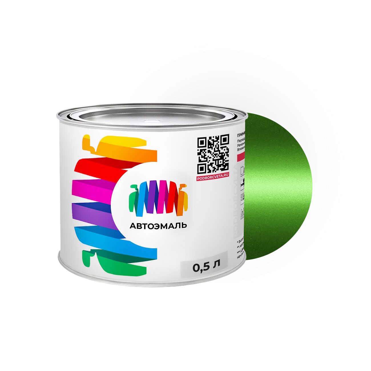 Автоэмаль Fiat (Фиат) «Verde Twist», код цвета 345, 345A, VR-345A (зеленый), базовая краска 0,5 л.