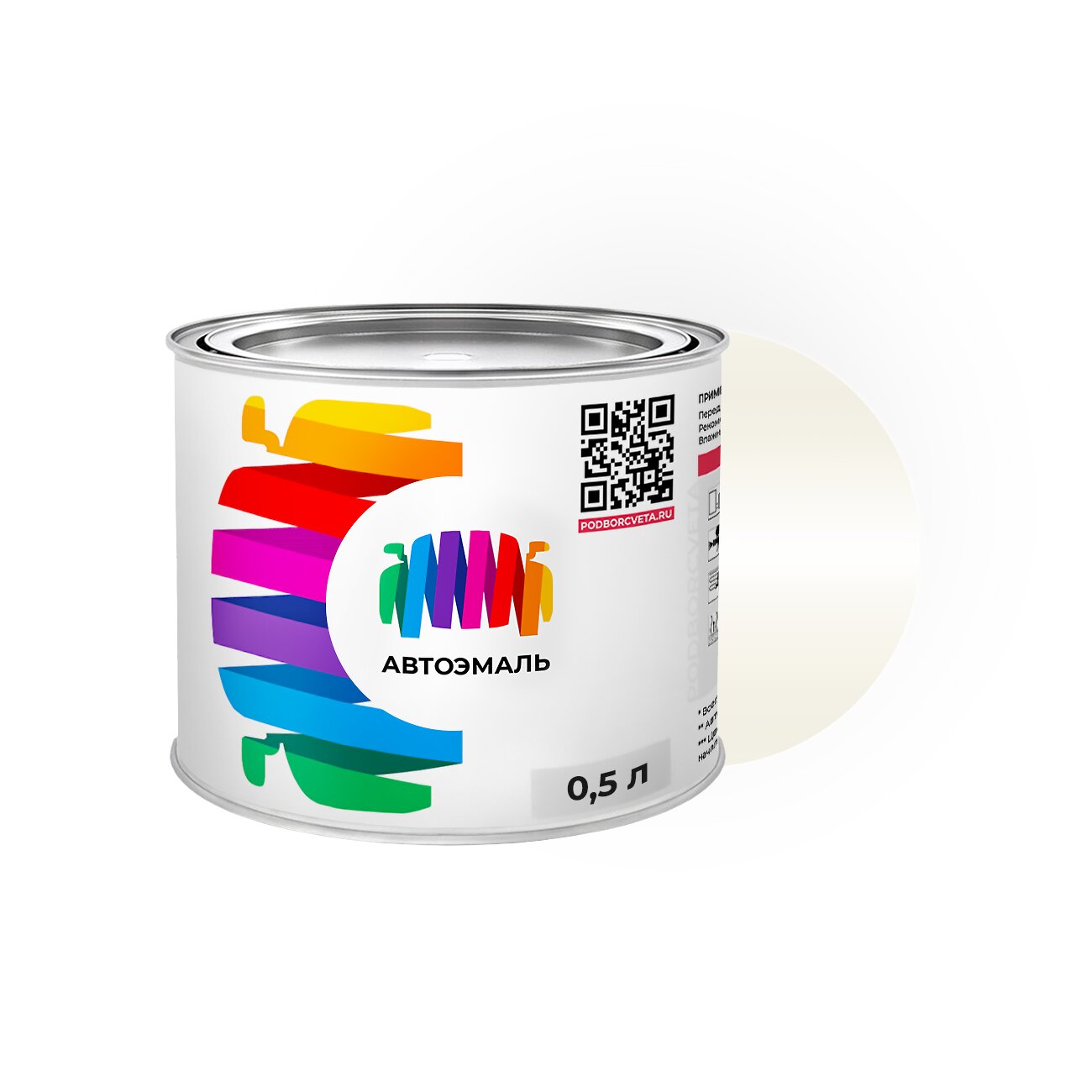 Автоэмаль Mitsubishi (Мицубиси) «Polar White», код цвета AC10792, W92 (коричнево-серый), базовая краска 0,5 л.