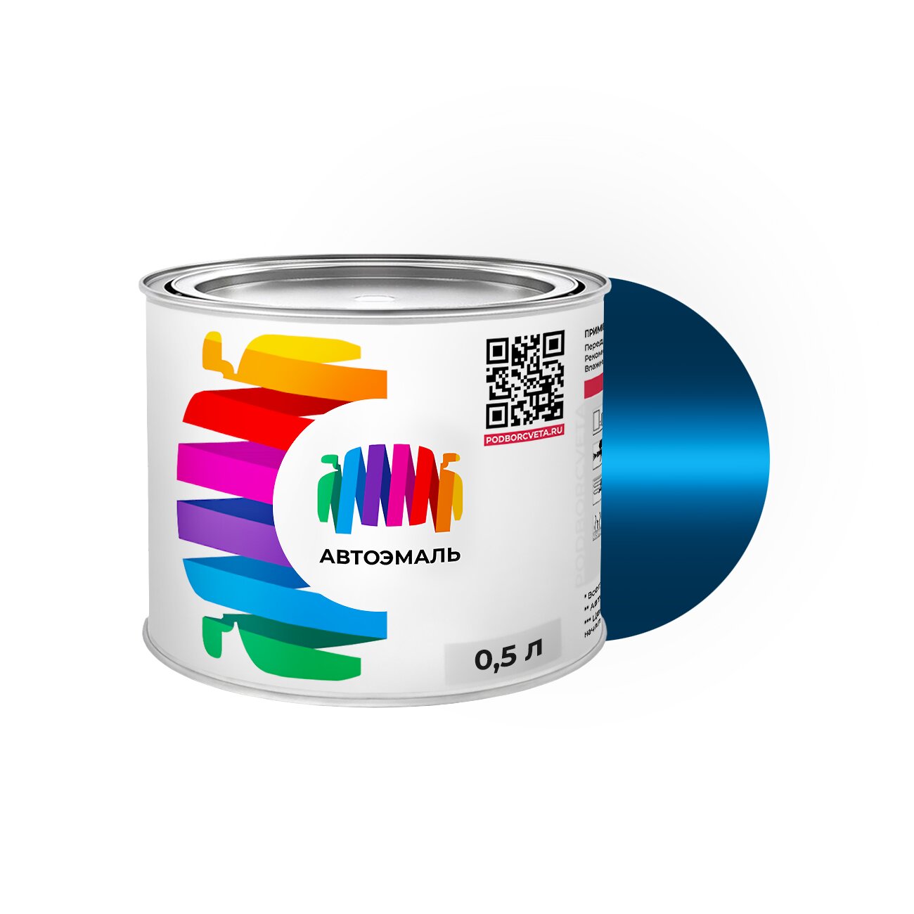 Автоэмаль Volkswagen (Фольксваген) «Enzianblau», код цвета LP5G (синий), базовая краска 0,5 л.