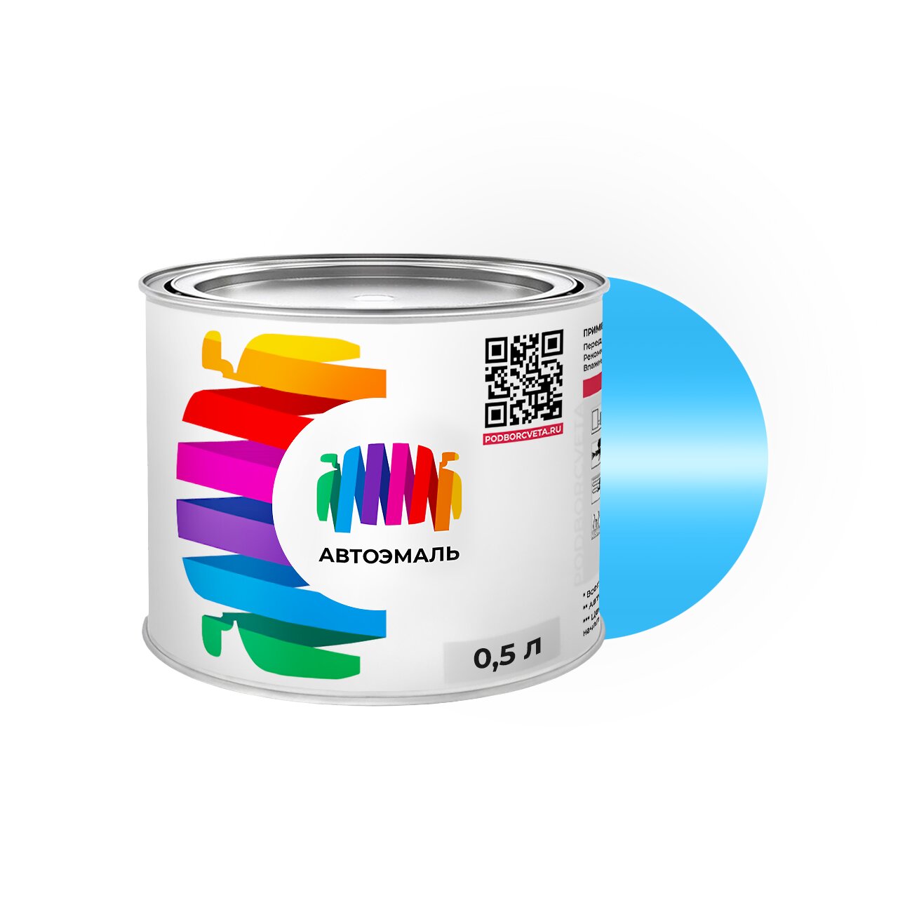 Автоэмаль Honda (Хонда) «Pyren. Blue», код цвета B24, B-24 (синий), акриловая краска 0,5 л.