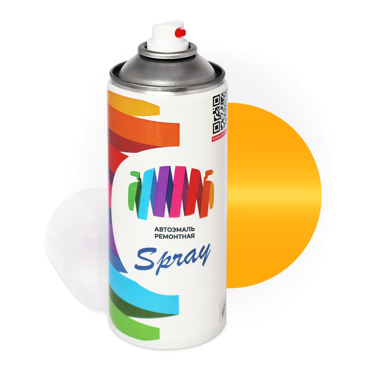 Аэрозольная краска для Opel (Опель) «Melonengelb», код цвета 811 (желтый), базовая автоэмаль, баллончик 520 мл.