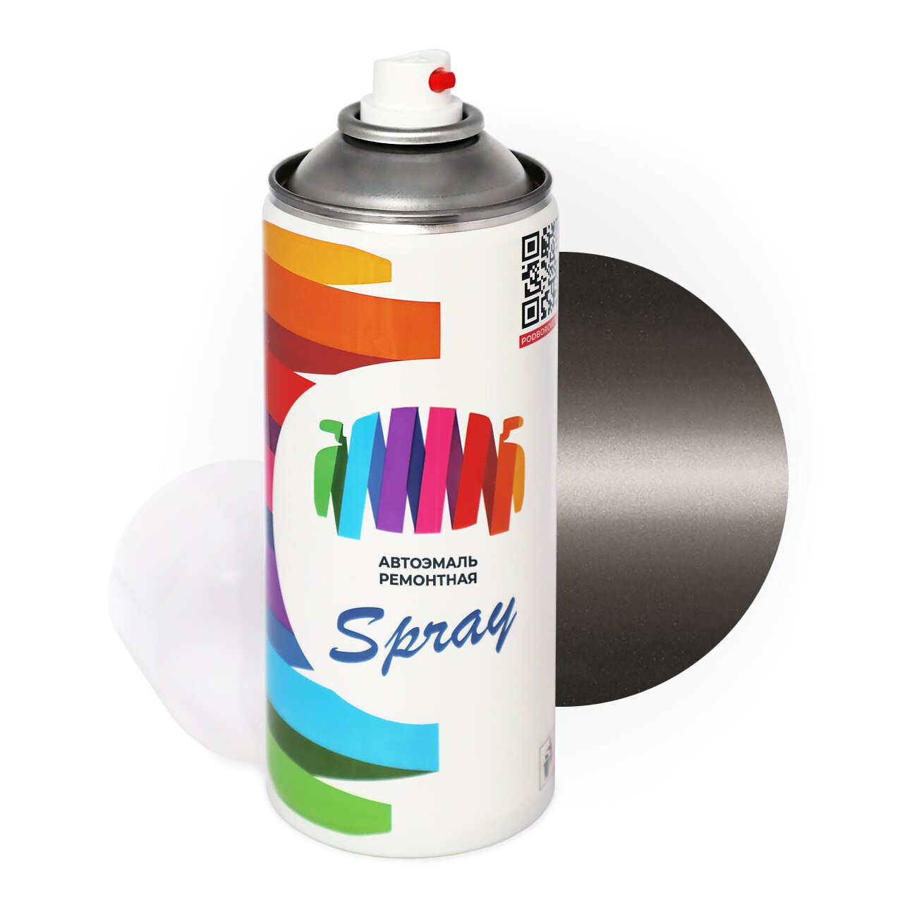 Аэрозольная краска для Toyota (Тойота) «Avant Garde Bronze», код цвета 4V8 (коричневый), базовая автоэмаль, баллончик 520 мл.