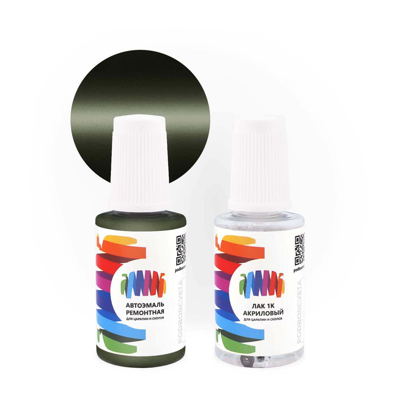 Подкраска для Renault (Рено) «Fougere», код цвета 961 (зеленый), базовая автоэмаль с кисточкой от сколов и царапин, штрих-корректор 20 мл.