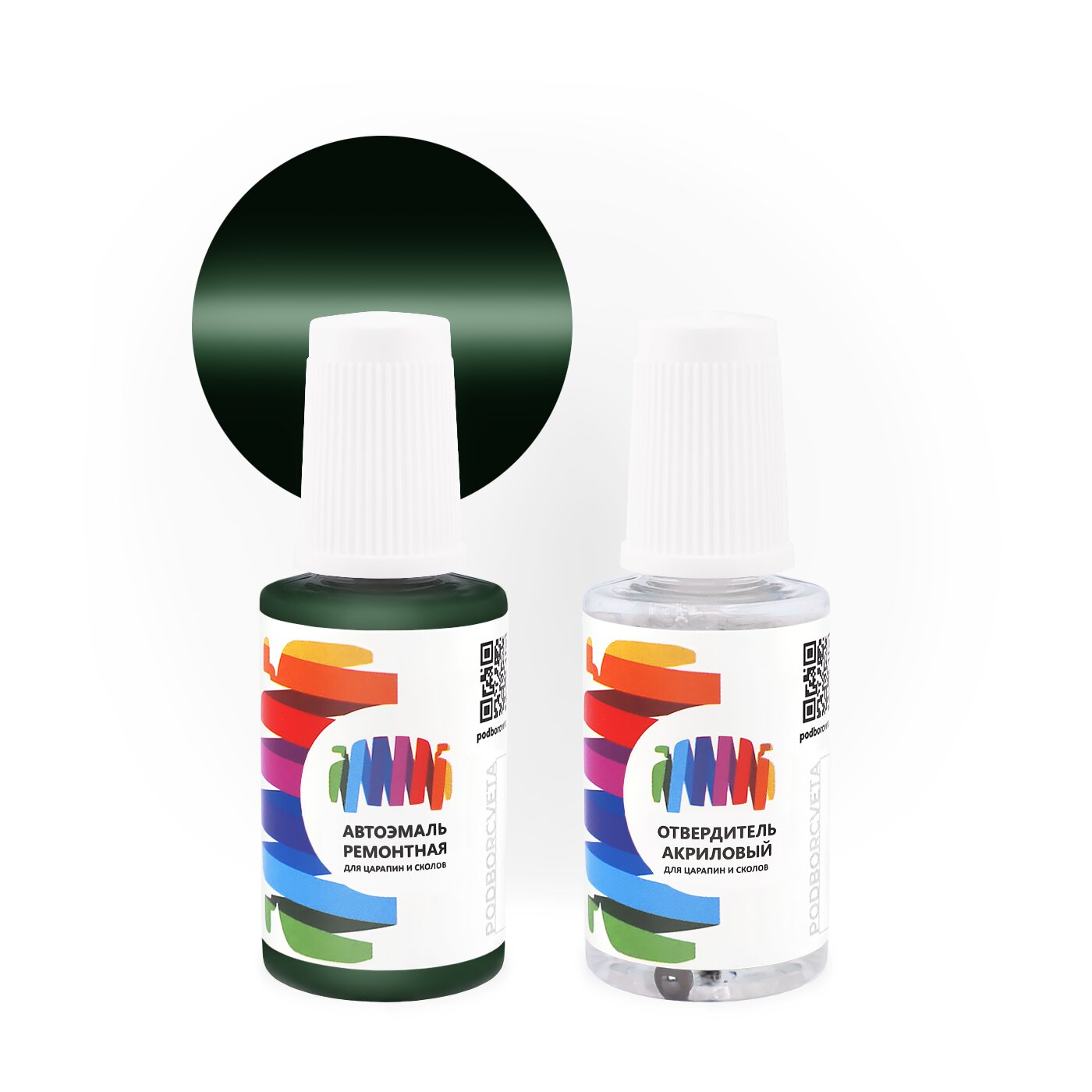 Подкраска для Porsche (Порше) «Gruen», код цвета 21D (зеленый), акриловая автоэмаль с кисточкой от сколов и царапин, штрих-корректор 20 мл.