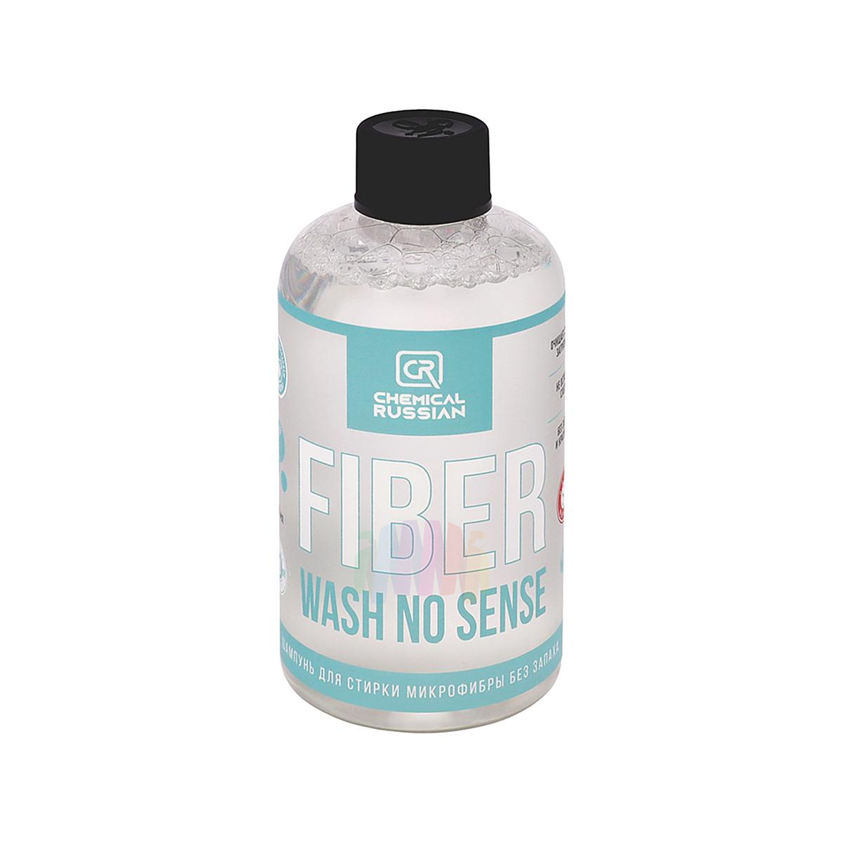 CHEMICAL RUSSIAN Fiber Wash Шампунь для стирки микрофибр 500 мл.
