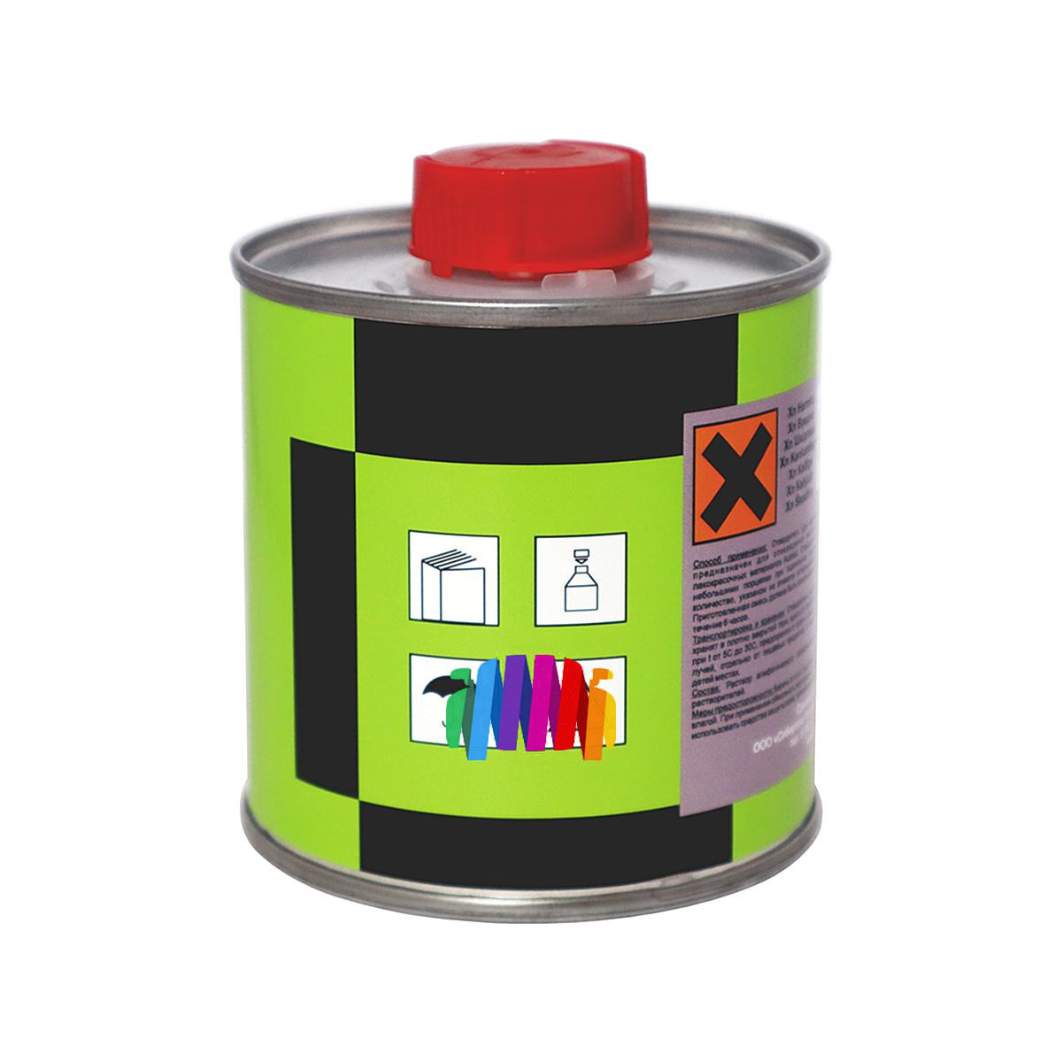 Отвердитель Autolak Б-1112 для акриловой эмали 0,2 кг. 2