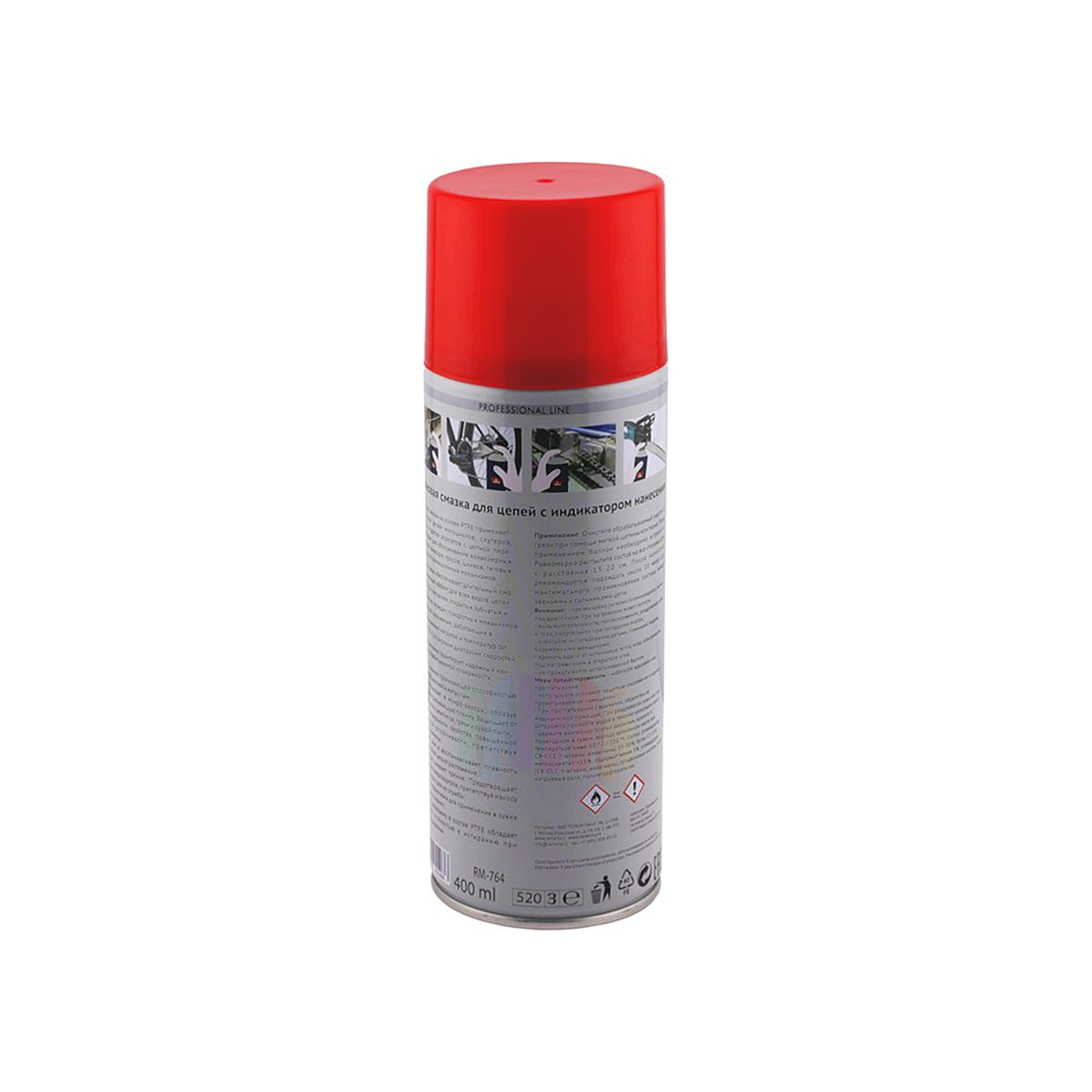 Смазка для цепей с PTFE (тефлоновая с индикатором нанесения) Re Marco RM-764 аэрозоль 400 мл. 002-03