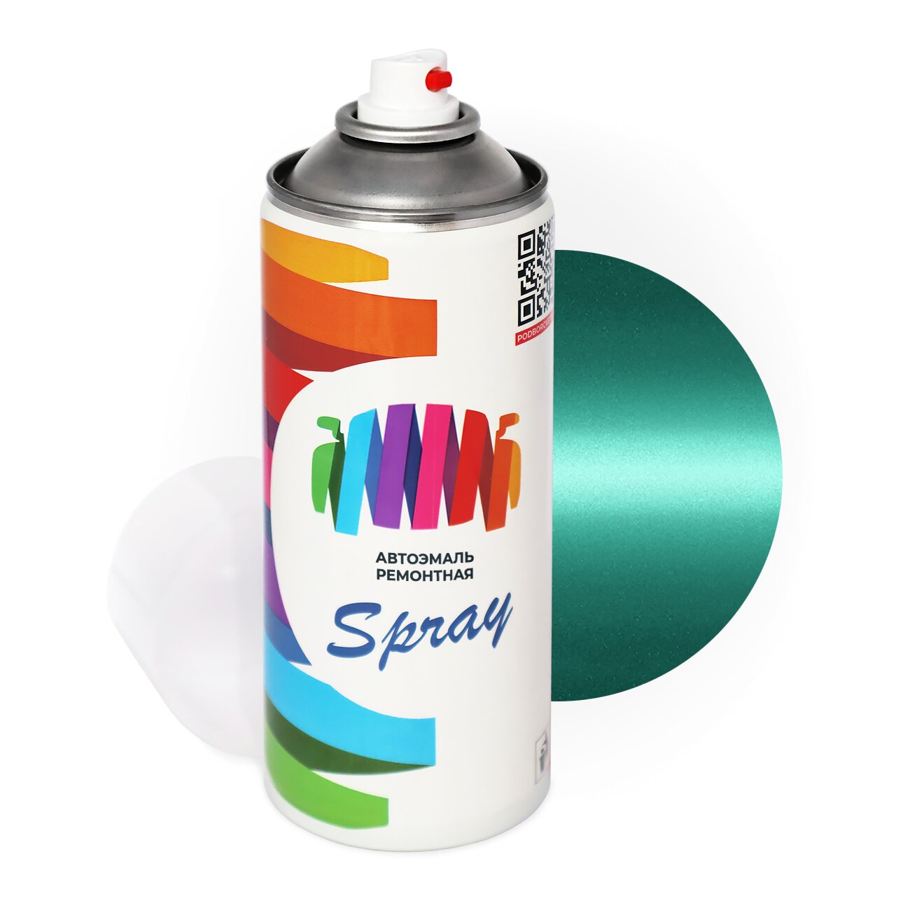 Аэрозольная краска для DAF (ДАФ) «Vert Emeraude», код цвета 1791219, 3531, CA070, CA070MEGR (зеленый), базовая автоэмаль, баллончик 520 мл.