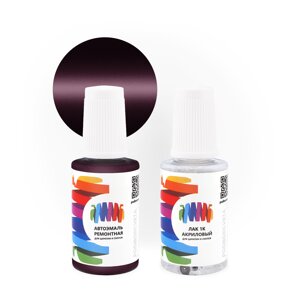 Подкраска для Mercedes Benz (Мерседес Бенц) «Tansanitviolett», код цвета 4995, 995, DB995 (фиолетовый), базовая автоэмаль с кисточкой от сколов и царапин, штрих-корректор 20 мл.