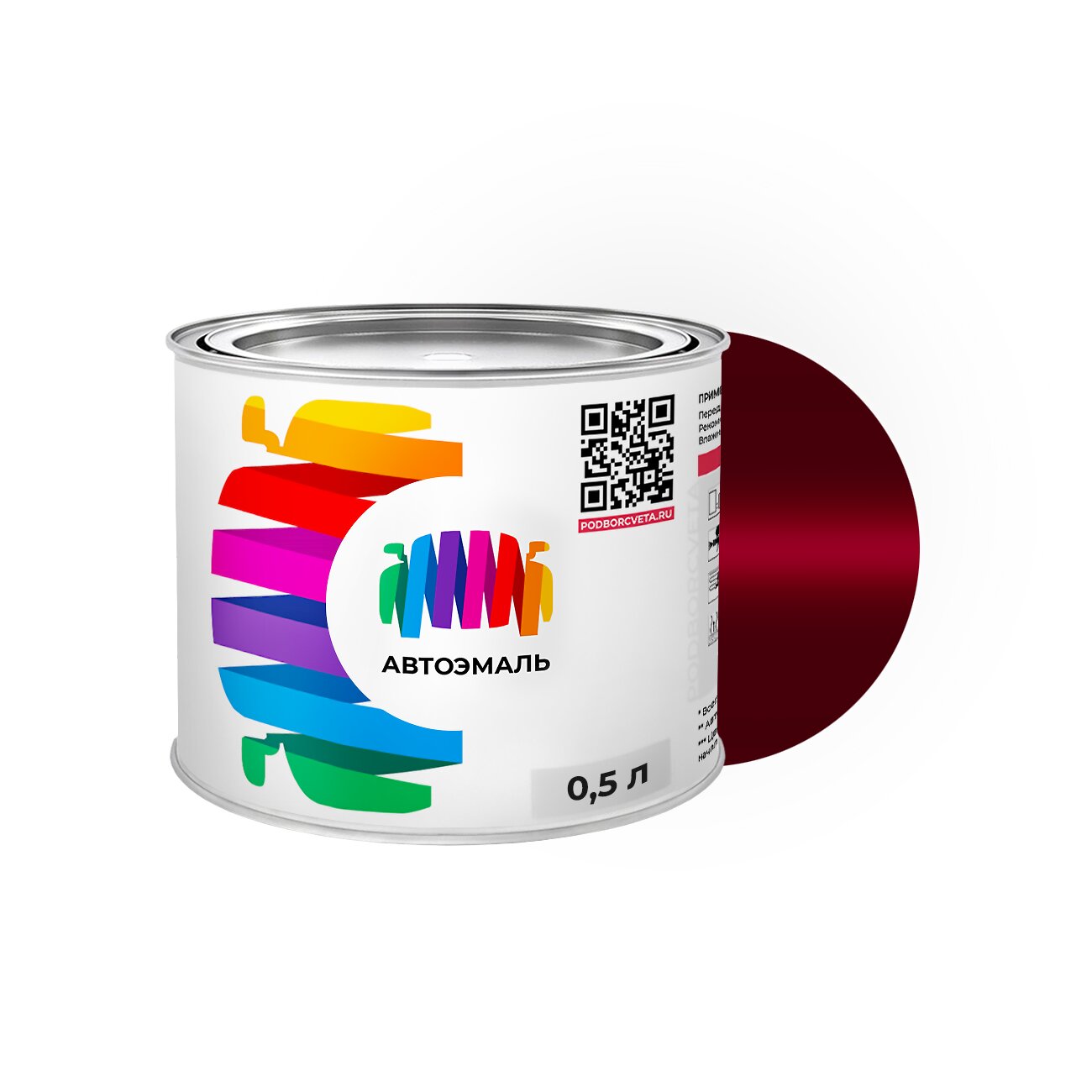 Автоэмаль Cadillac (Кадиллак) «Red Tint», код цвета GMA133EP, WA133E (фиолетовый), базовая краска 0,5 л.