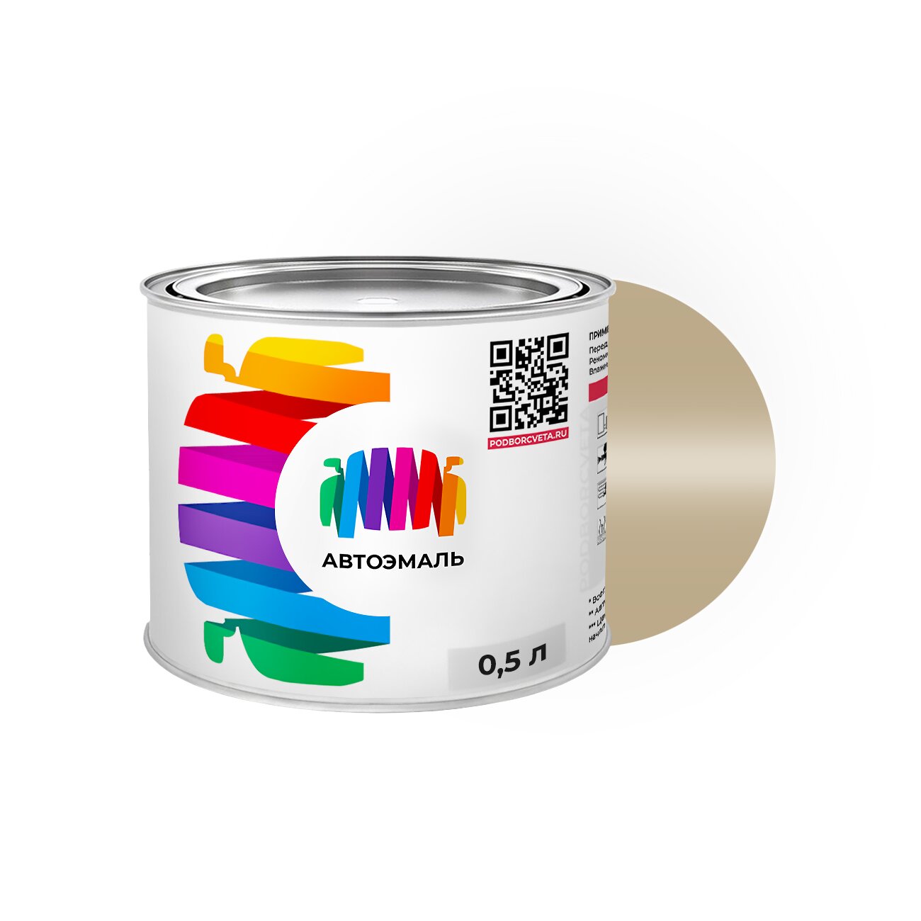 Автоэмаль Cadillac (Кадиллак) «Shale (int.)», код цвета 15, GMA149BI, WA149B (бежевый), акриловая краска 0,5 л.