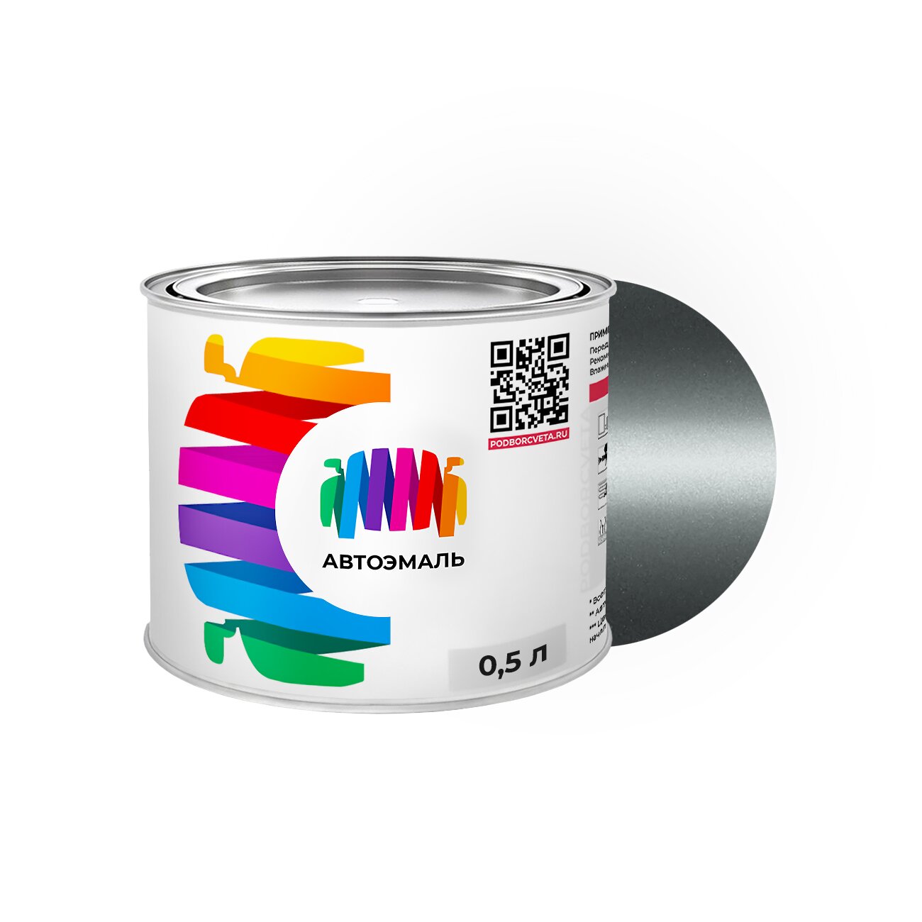 Автоэмаль Nissan (Ниссан) «Ash Gray», код цвета K36 (серый), базовая краска 0,5 л.