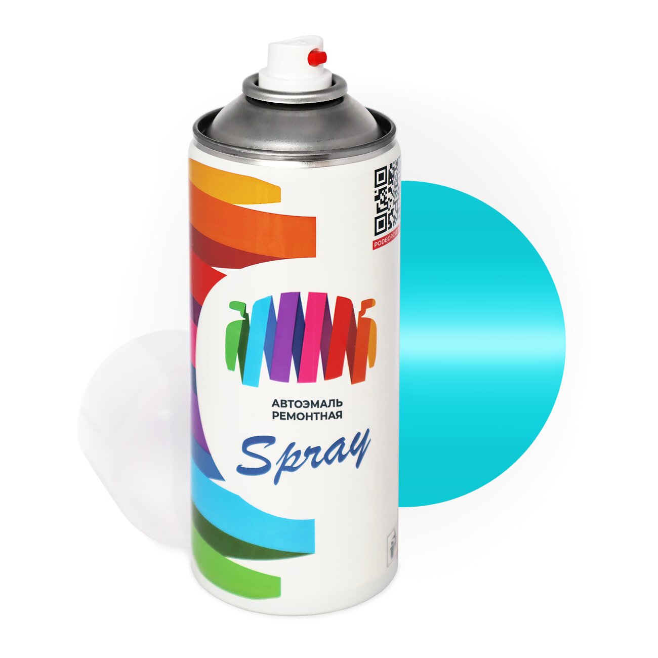 Аэрозольная краска для Seat (Сеат) «Azul Turquesa», код цвета S5F (синий), базовая автоэмаль, баллончик 520 мл.