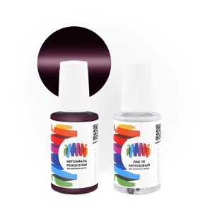 Подкраска для Cadillac (Кадиллак) «Cyclomen», код цвета GMA174BP, WA174B (фиолетово-красный), базовая автоэмаль с кисточкой от сколов и царапин, штрих-корректор 20 мл.