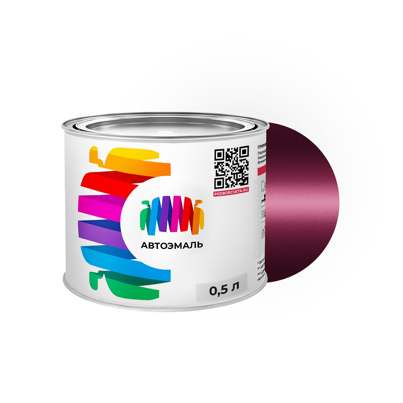 Автоэмаль Pontiac (Понтиак) «Raspberry», код цвета 98, WA125B (фиолетовый), базовая краска 0,5 л.