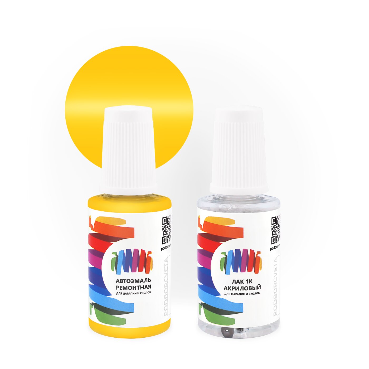 Подкраска для Honda (Хонда) «New Sunlight Yellow», код цвета Y82, Y-82 (желтый), базовая автоэмаль с кисточкой от сколов и царапин, штрих-корректор 20 мл.