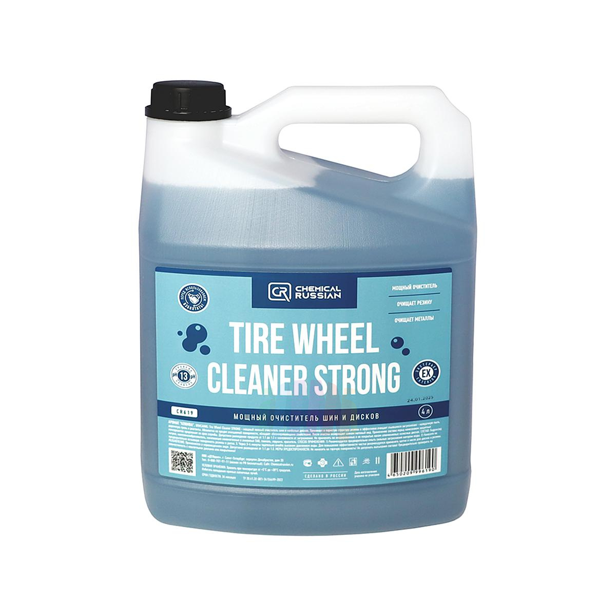 CHEMICAL RUSSIAN Tire Wheel Cleaner Strong CR619 Мощный очиститель шин и дисков 4 л.