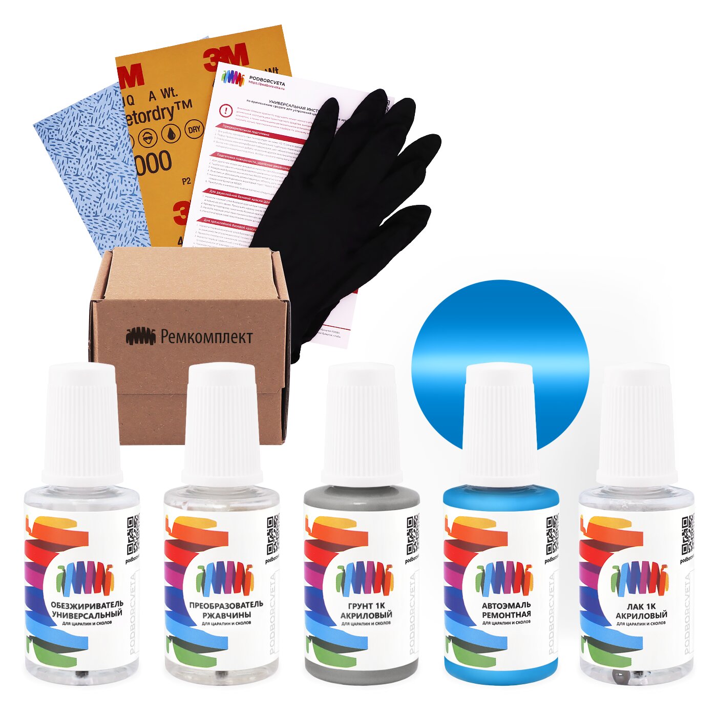 Ремкомплект для Man-Buessing (МАН) «Blau», код цвета BS12M385, M385 (синий), базовая автоэмаль, набор для ремонта сколов и царапин