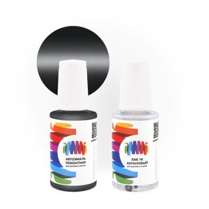 Подкраска для Nissan (Ниссан) «Blueish Gray», код цвета KL1 (сине-серый), базовая автоэмаль с кисточкой от сколов и царапин, штрих-корректор 20 мл.