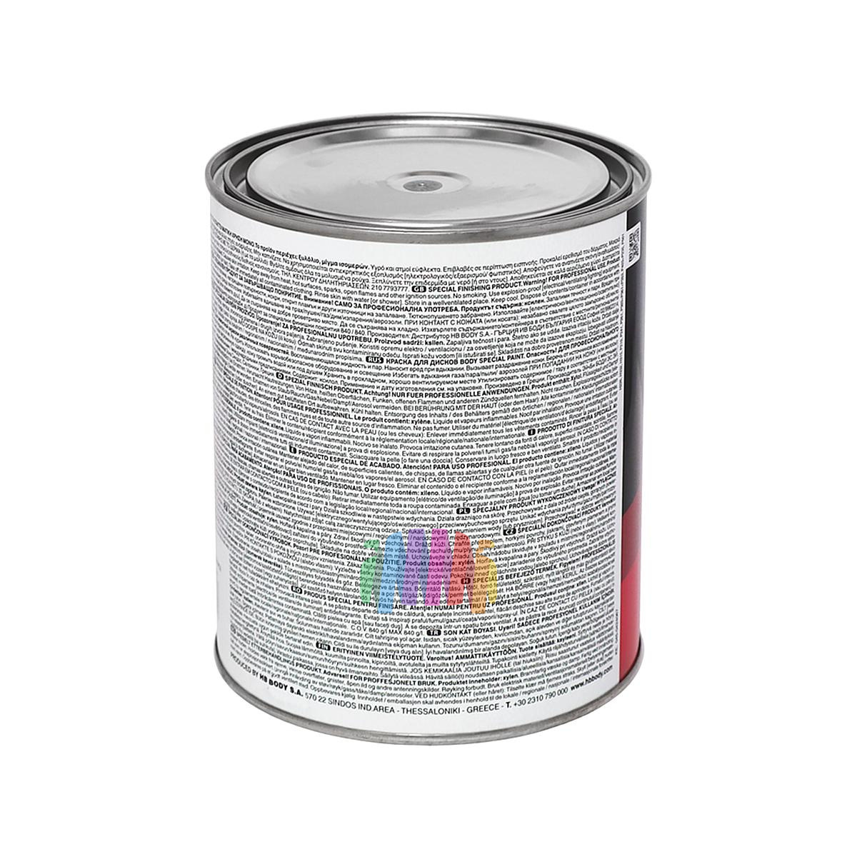 Краска для автомобильных дисков HB Body Special Paint Alloy 310 серебристая 1 л. 3