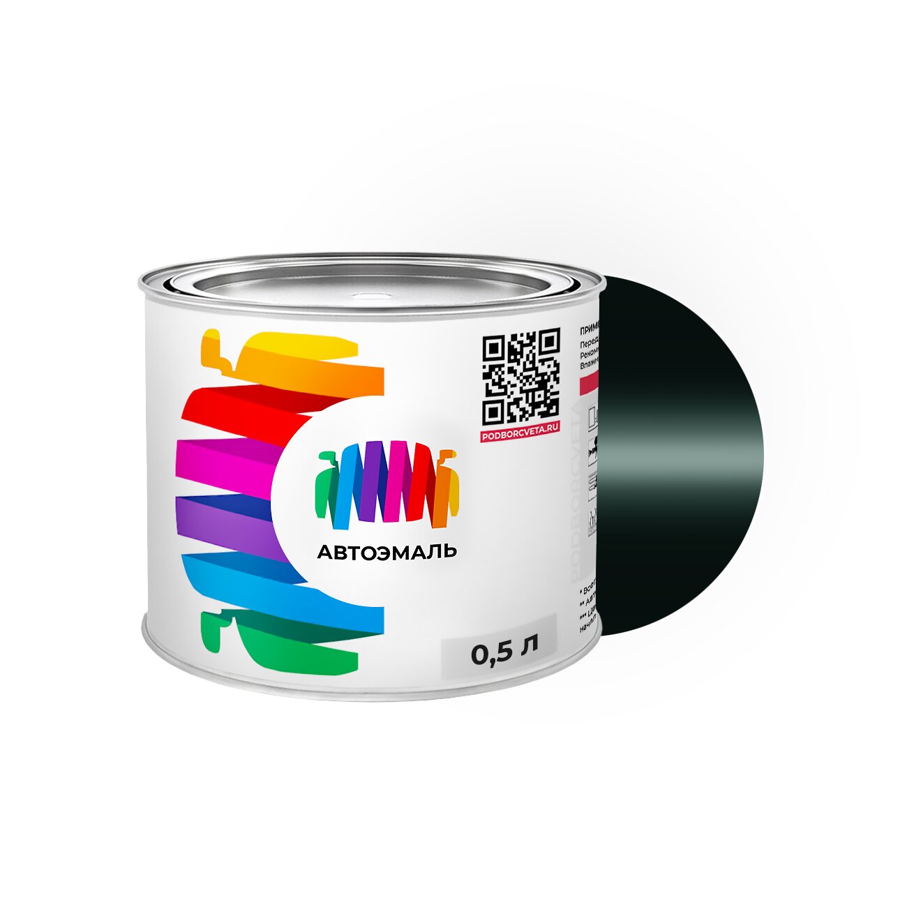 Автоэмаль Volkswagen (Фольксваген) «Gruen», код цвета L62S (зелено-бирюзовый), базовая краска 0,5 л.