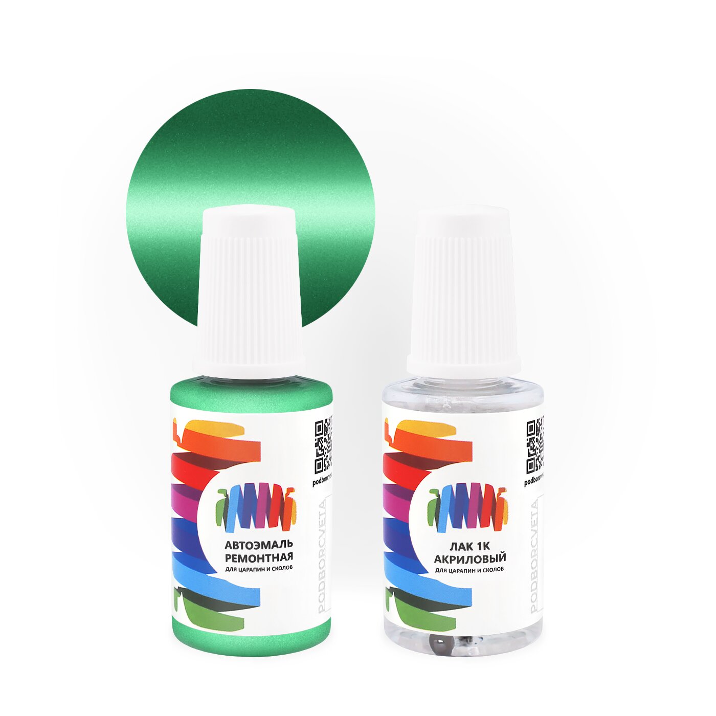 Подкраска для Opel (Опель) «Lindgruen», код цвета 372, 38, 38L (зеленый), базовая автоэмаль с кисточкой от сколов и царапин, штрих-корректор 20 мл.