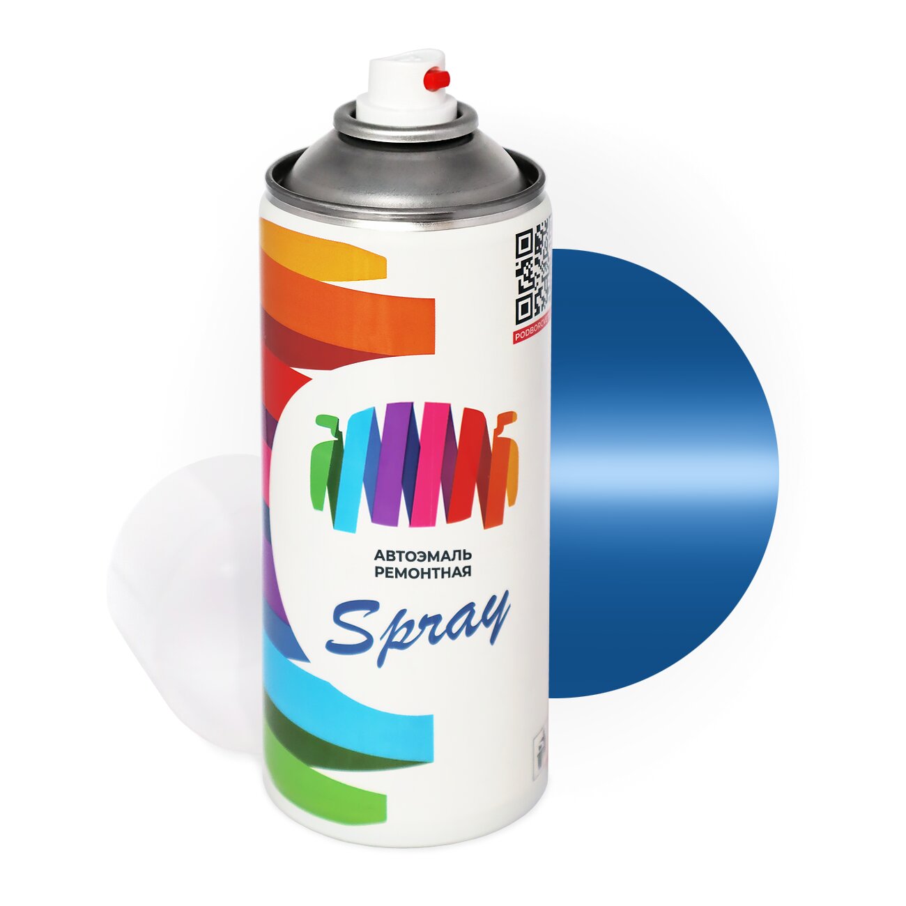 Аэрозольная краска для Mitsubishi (Мицубиси) «San Remo Blue», код цвета AC10744, B44 (синий), акриловая автоэмаль, баллончик 520 мл.