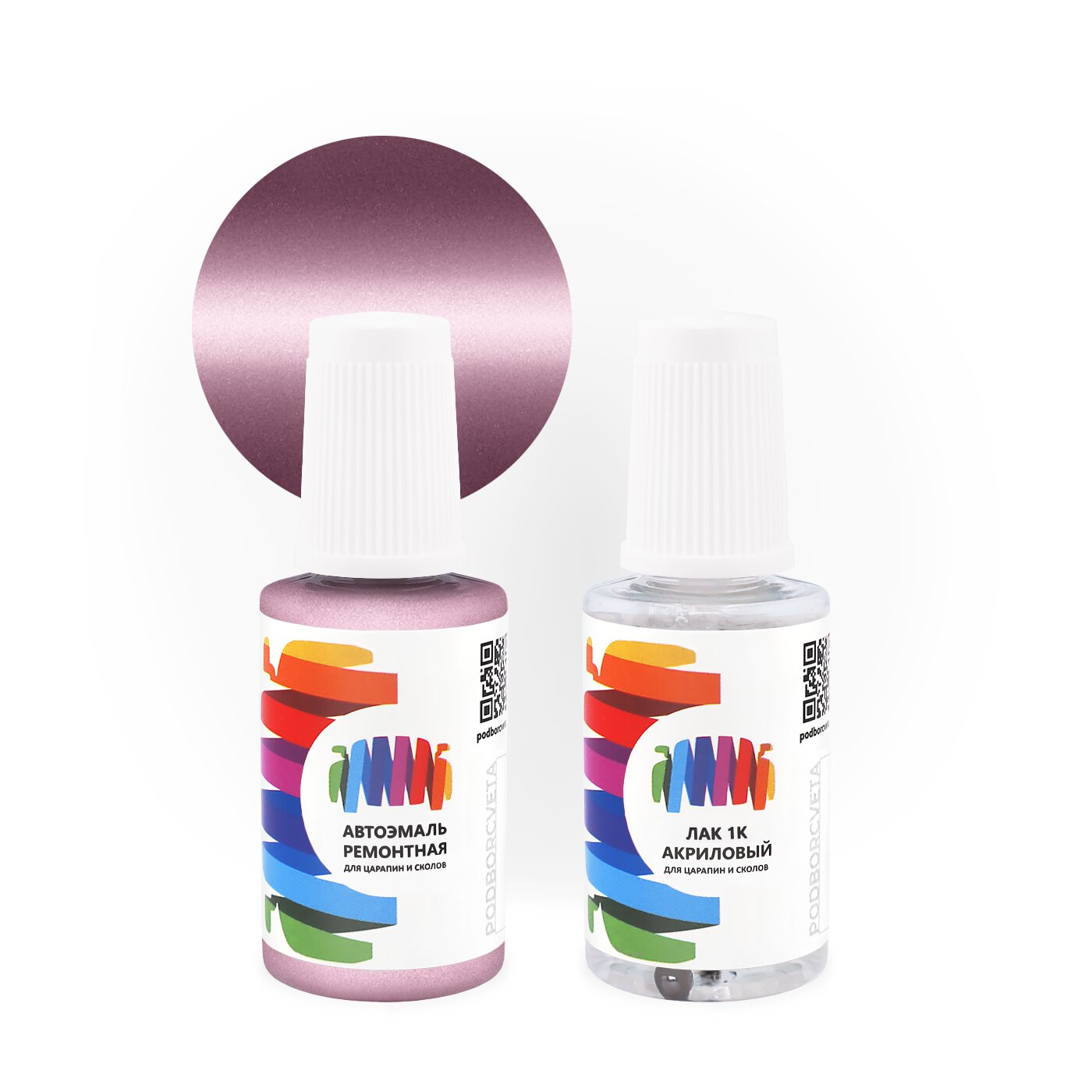 Подкраска для Kia (Киа) «Pink Coral», код цвета J2 (красный), базовая автоэмаль с кисточкой от сколов и царапин, штрих-корректор 20 мл.