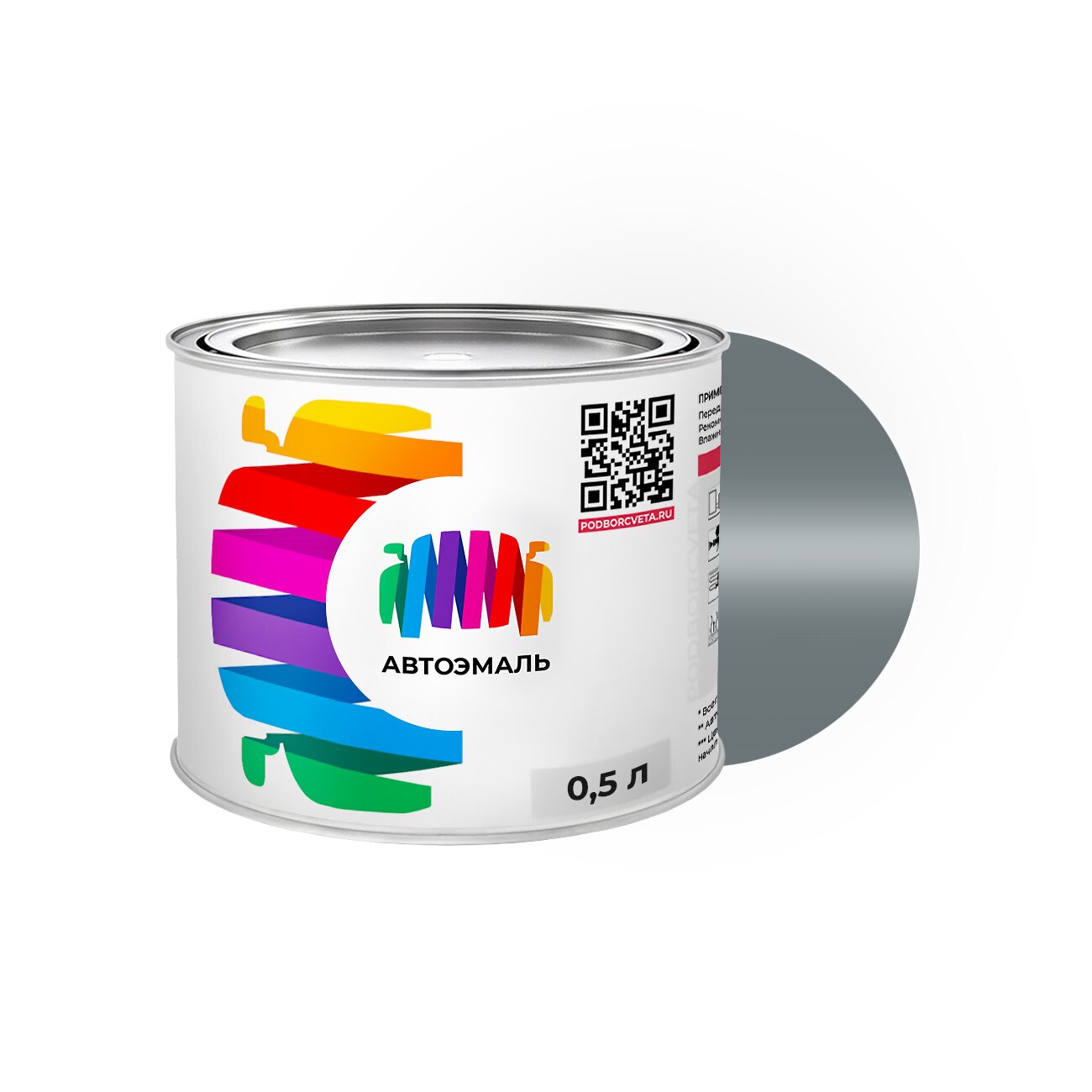 Автоэмаль Pontiac (Понтиак) «Lt. Steel Gray», код цвета GMA922LI, WA922L (серый), акриловая краска 0,5 л.