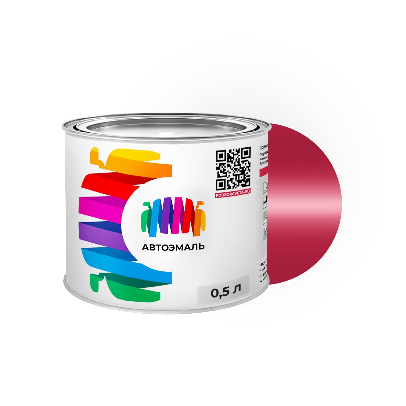 Автоэмаль GMC (Дженерал моторс) «Generic Pink», код цвета GMA185BP, WA185B (красно-белый), акриловая краска 0,5 л.