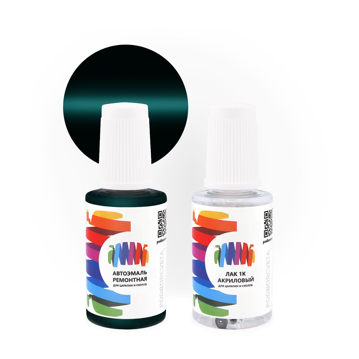 Подкраска для GMC (Дженерал моторс) «Jasper Green», код цвета GMA179DP, WA179D (черно-зеленый), базовая автоэмаль с кисточкой от сколов и царапин, штрих-корректор 20 мл.