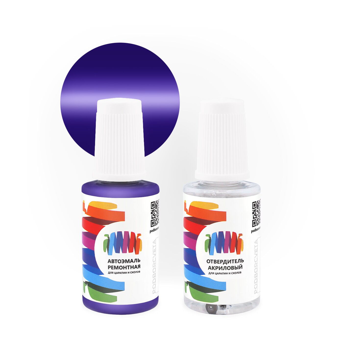 Подкраска для Scania (Скания) «Violett», код цвета 1727659 (фиолетовый), акриловая автоэмаль с кисточкой от сколов и царапин, штрих-корректор 20 мл.