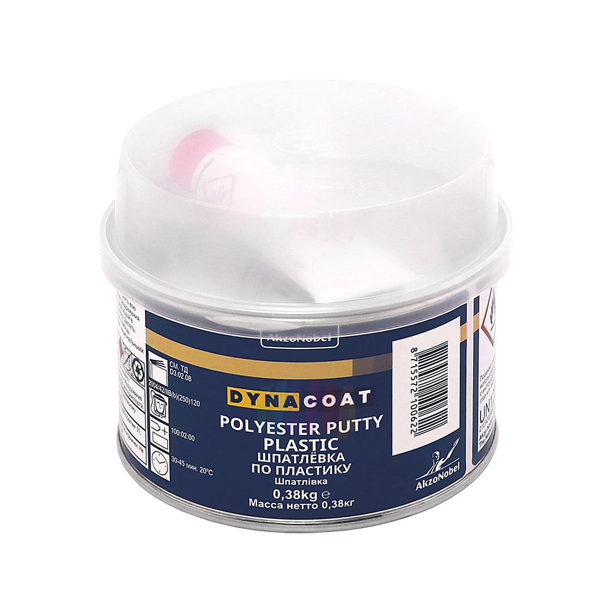DYNACOAT Polyester Putty Plastic Шпатлевка автомобильная для пластика 0,4 кг.