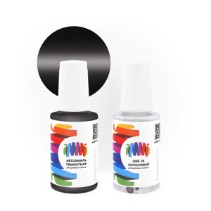 Подкраска для Hyundai (Хендэ) «Taiga Brown», код цвета RN7 (коричневый), базовая автоэмаль с кисточкой от сколов и царапин, штрих-корректор 20 мл.