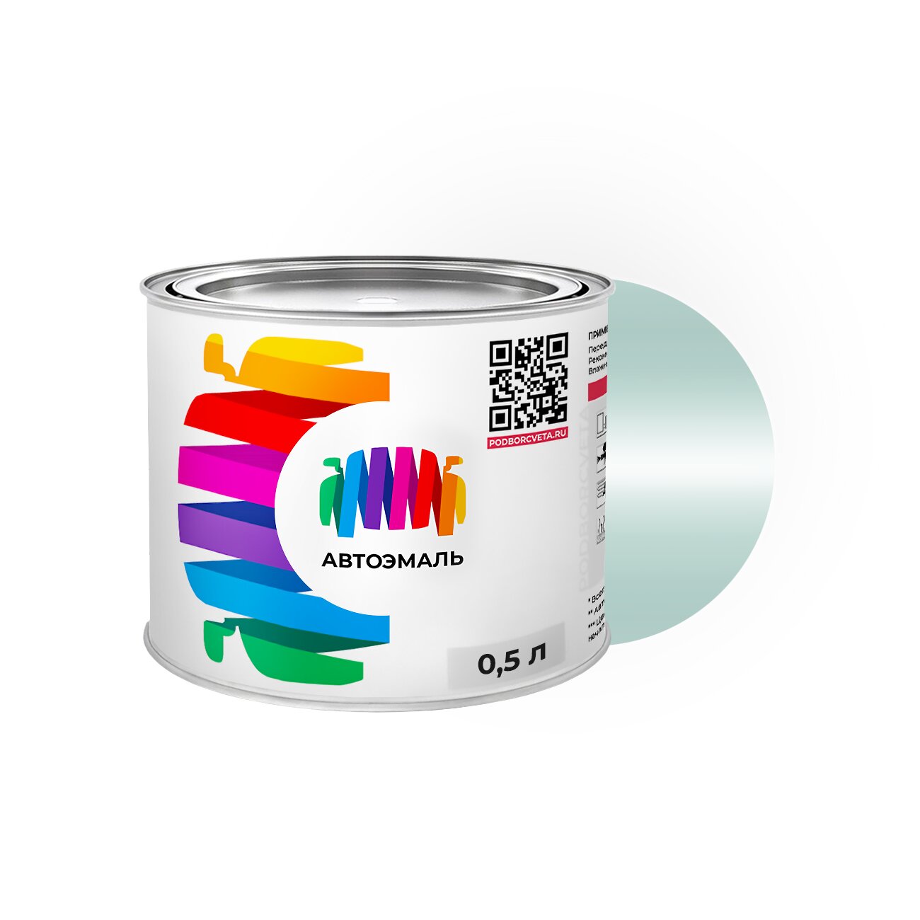 Автоэмаль Mitsubishi (Мицубиси) «Colored Silver», код цвета CMH17001 (серый), базовая краска 0,5 л.