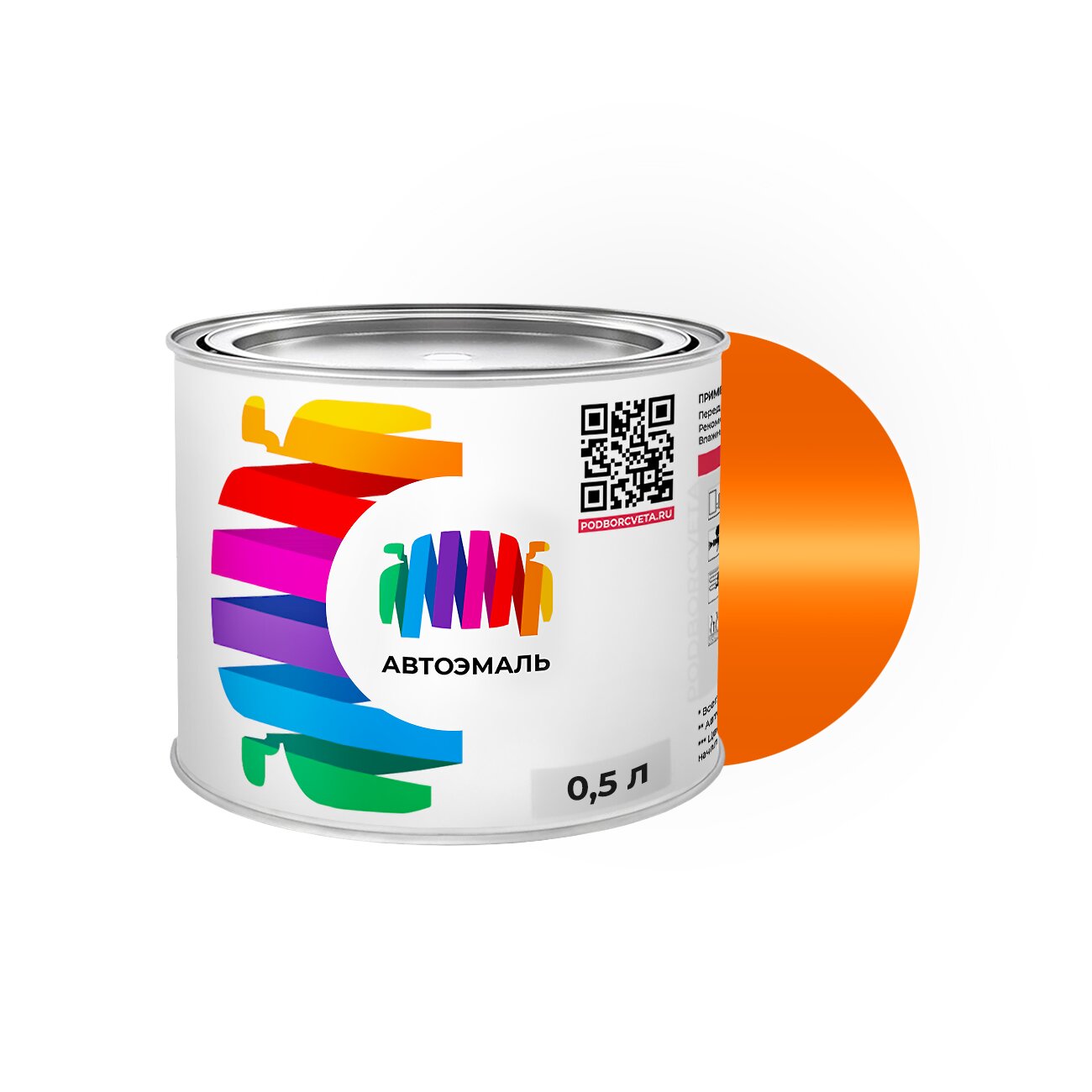 Автоэмаль Mitsubishi (Мицубиси) «Orange», код цвета CMY18003 (оранжевый), базовая краска 0,5 л.