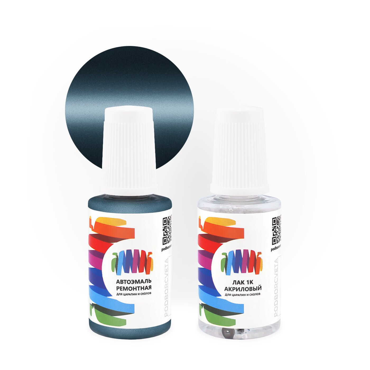 Подкраска для Fiat (Фиат) «Blu Jeans», код цвета 731, 731/B, PCE (синий), базовая автоэмаль с кисточкой от сколов и царапин, штрих-корректор 20 мл.