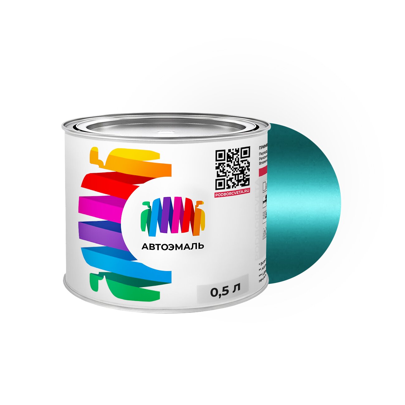 Автоэмаль Isuzu (Исузу) «Triton Blue», код цвета 725, B701-P902-0 (синий), базовая краска 0,5 л.