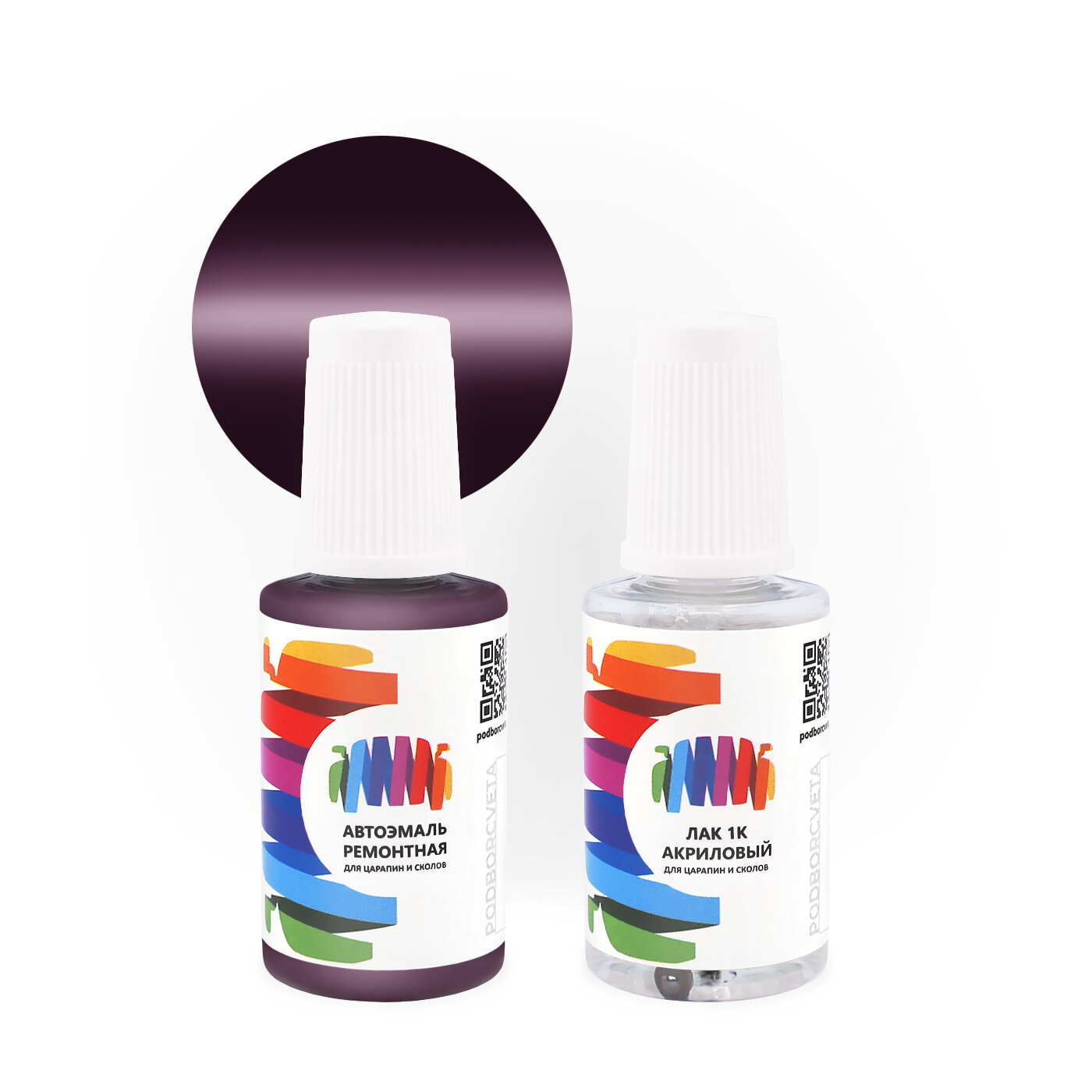 Подкраска для Skoda (Шкода) «Erica Violet», код цвета 3480, L348 (фиолетовый), базовая автоэмаль с кисточкой от сколов и царапин, штрих-корректор 20 мл.