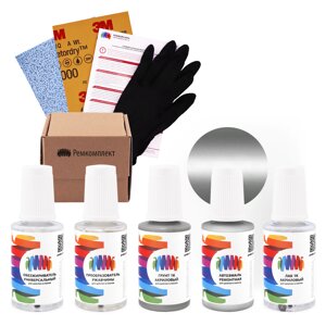 Ремкомплект для Mercedes Benz (Мерседес Бенц) «Silver (Asia)», код цвета 9722, DB9722 (серый), базовая автоэмаль, набор для ремонта сколов и царапин