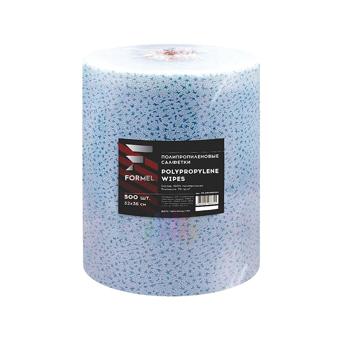 FORMEL FM-050000001 Polypropylene Wipes Салфетки для обезжиривания полипропиленовые безворсовые 32 х 36 см. рулон 500 шт.