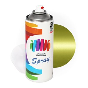 Аэрозольная краска для Changan (Чанган) «Apple Green», код цвета GG1 (зеленый), базовая автоэмаль, баллончик 520 мл.