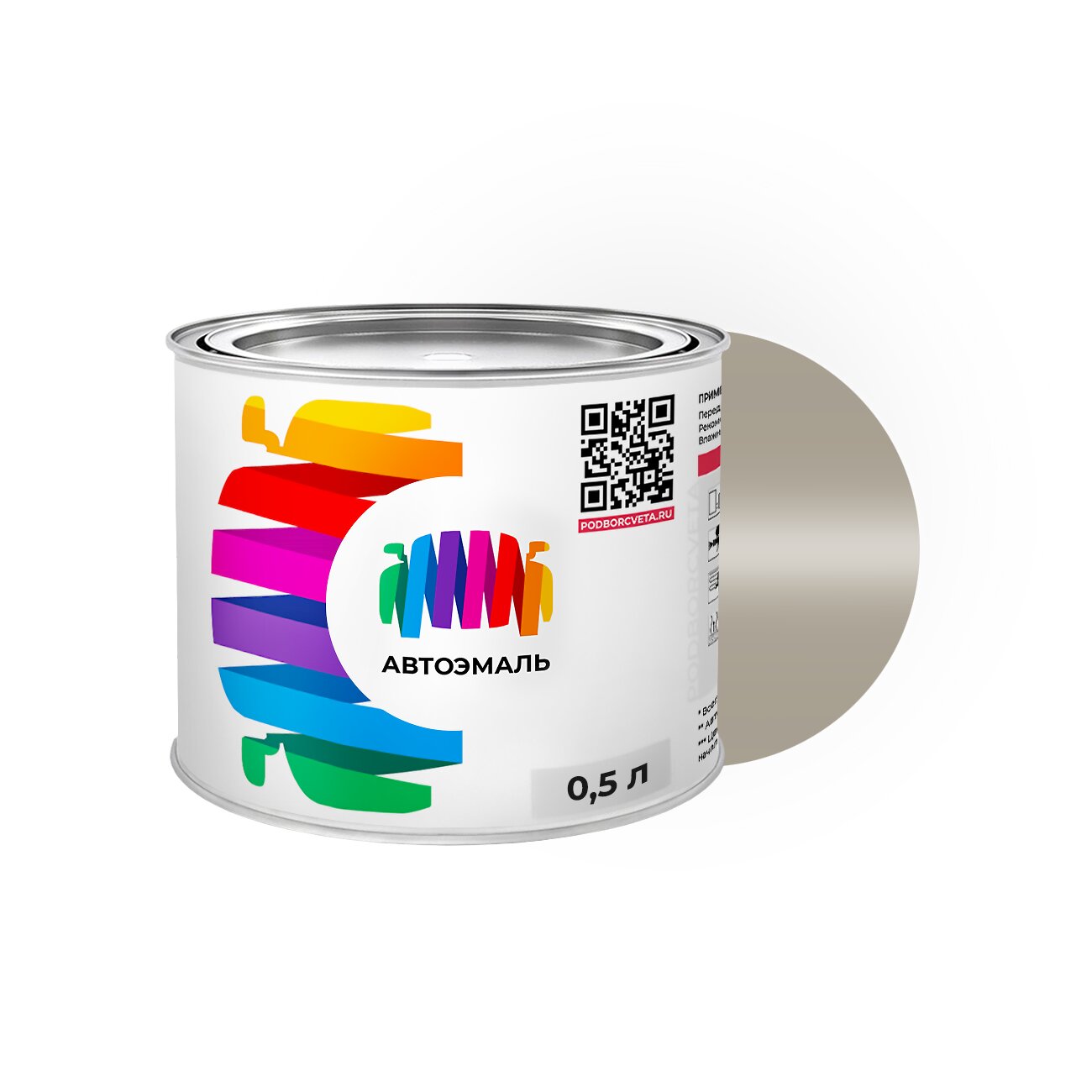 Автоэмаль Ford (Форд) «Gray», код цвета YAHAXPD (серый), базовая краска 0,5 л.