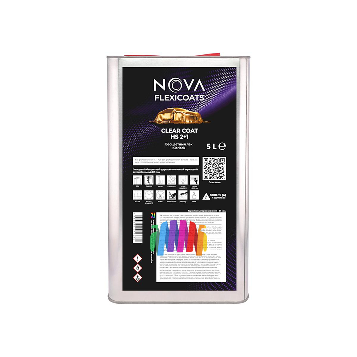 Прозрачный глянцевый акриловый автомобильный лак NOVA Flexicoats 2+1 HS 5 л. + 2,5 л. 2