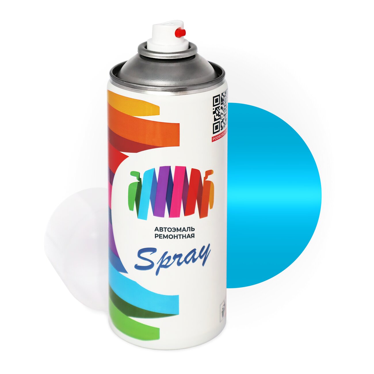 Аэрозольная краска для Suzuki (Сузуки) «Cargo Blue», код цвета 17U (синий), базовая автоэмаль, баллончик 520 мл.