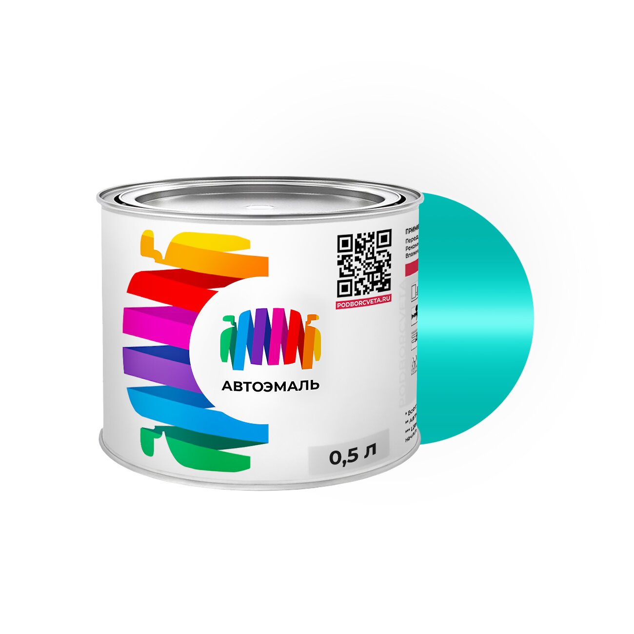 Автоэмаль Honda (Хонда) «Sea Blue», код цвета BG17M, BG-17M (сине-зеленый), базовая краска 0,5 л.