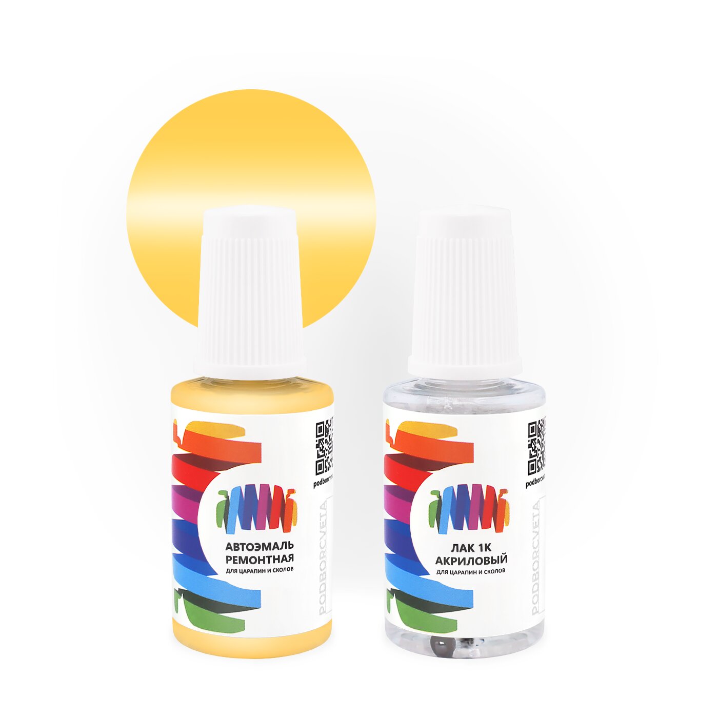 Подкраска для Suzuki (Сузуки) «Yellow No.2», код цвета ZM7 (желтый), базовая автоэмаль с кисточкой от сколов и царапин, штрих-корректор 20 мл.