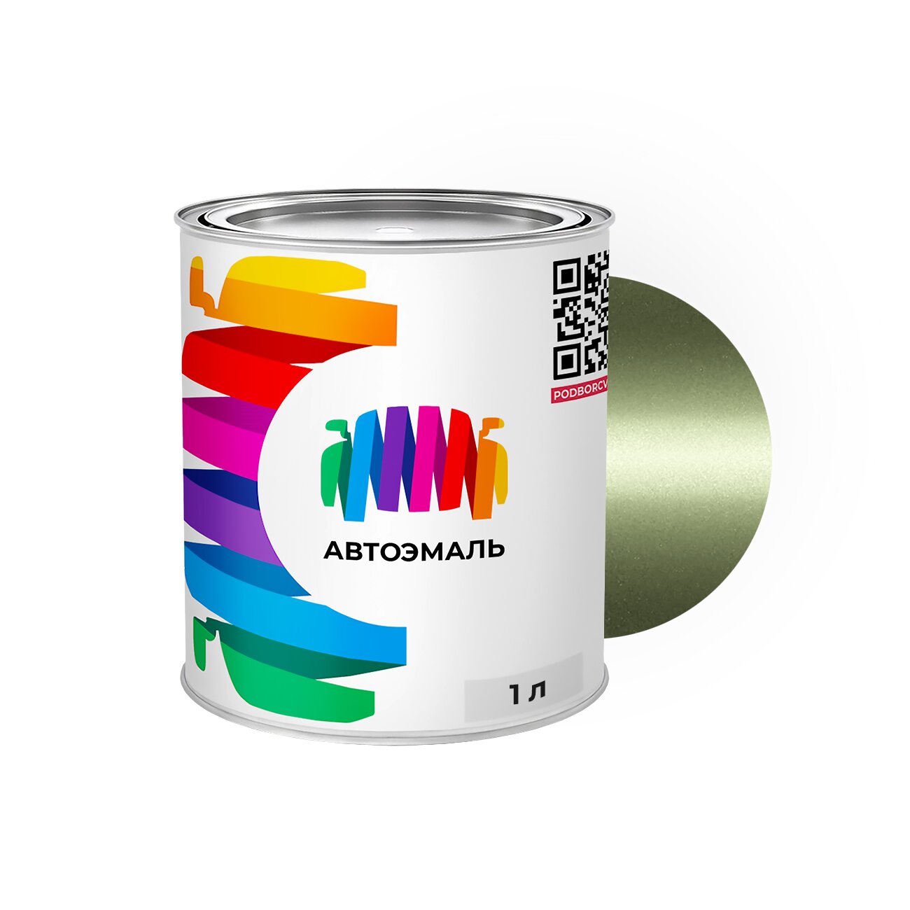 Автоэмаль Mazda (Мазда) «Kiwi Green», код цвета 36V, NZ (зеленый), базовая краска 1 л.